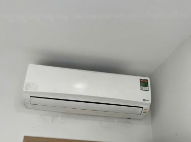 Bí Quyết Chọn Máy Lạnh Cũ Tại TP.HCM – Tiết Kiệm Mà Chất Lượng