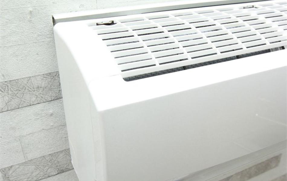 Máy Lạnh Daikin mono 1HP
