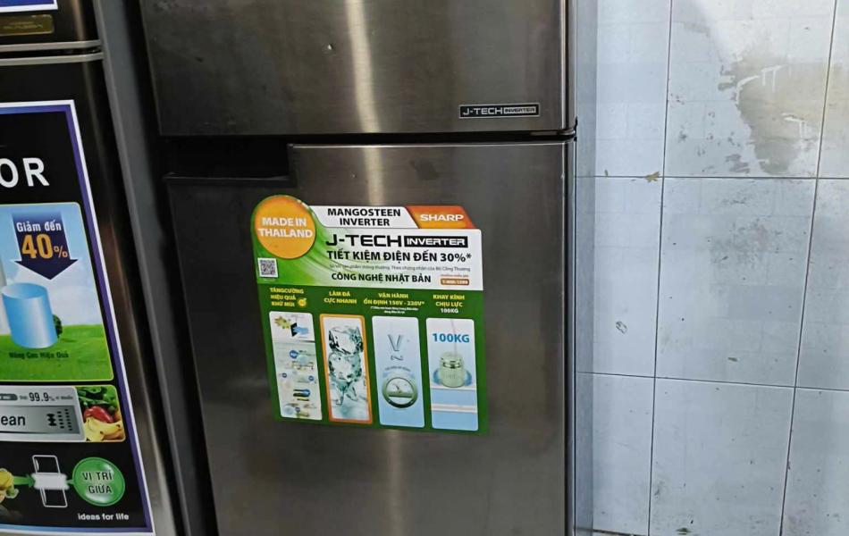 Tủ lạnh cũ giá tốt